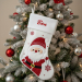 Hvid julesok broderet med et navn Hvid julesok broderet med et navn