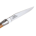 Personliggjort Laguiole-stil kniv Personliggjort Laguiole-stil kniv